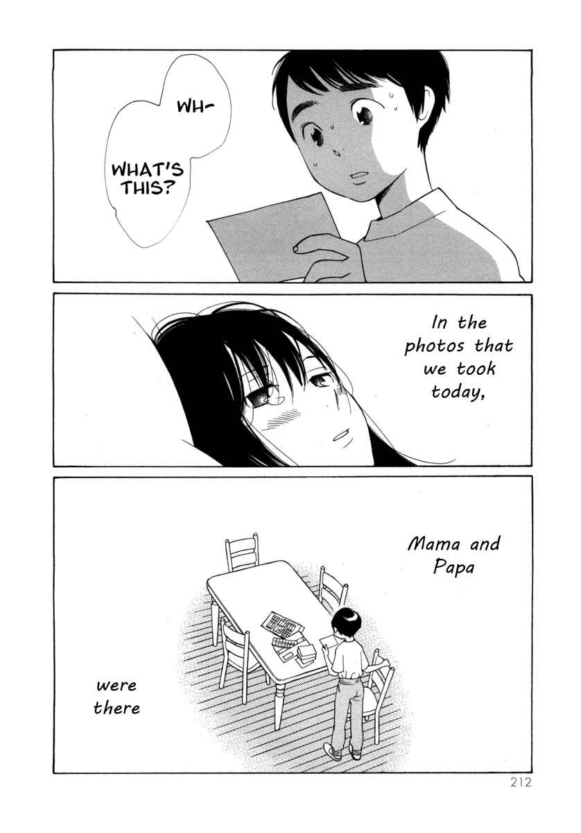 Page 24 Chapter 8 Route 225