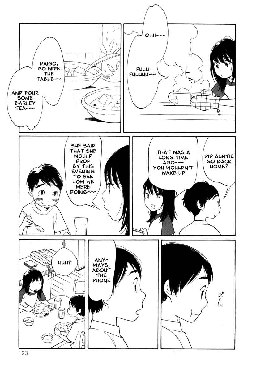 Page 11 Chapter 5 Route 225