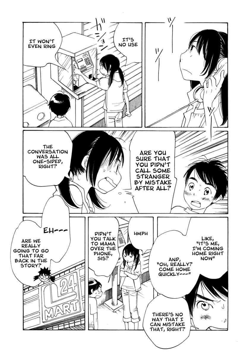 Page 13 Chapter 5 Route 225