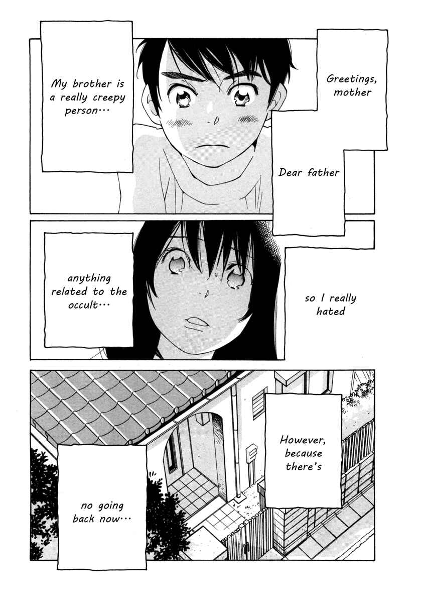 Page 24 Chapter 5 Route 225