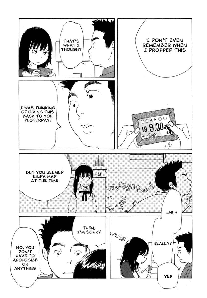 Page 3 Chapter 5 Route 225