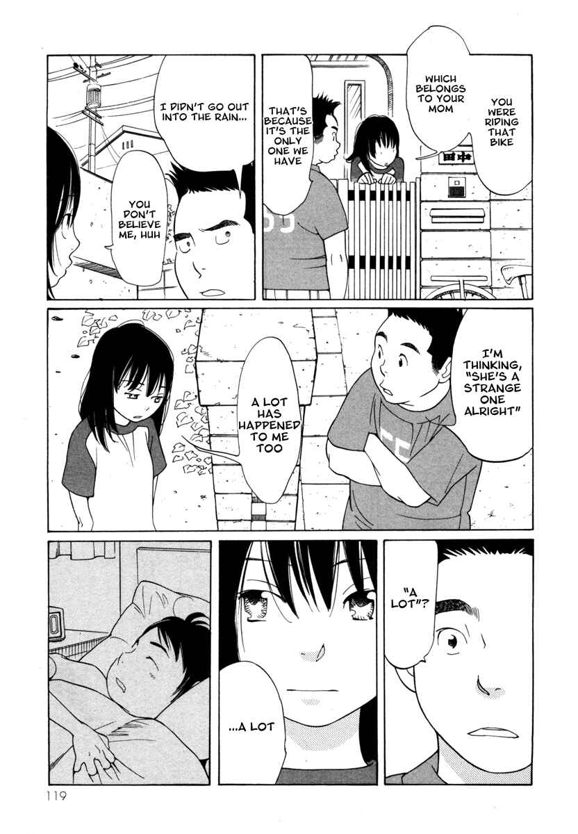 Page 7 Chapter 5 Route 225