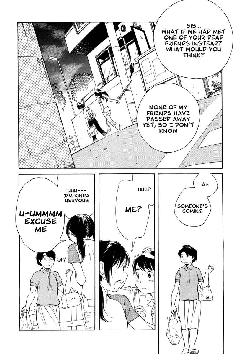 Page 10 Chapter 2 Route 225