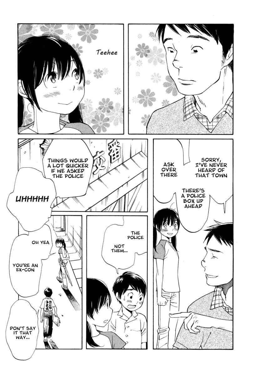 Page 12 Chapter 2 Route 225