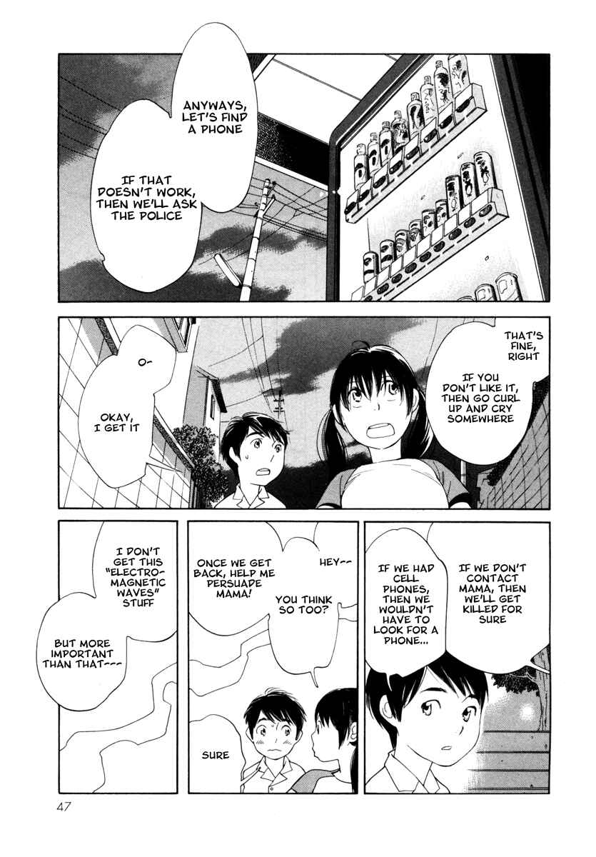 Page 13 Chapter 2 Route 225