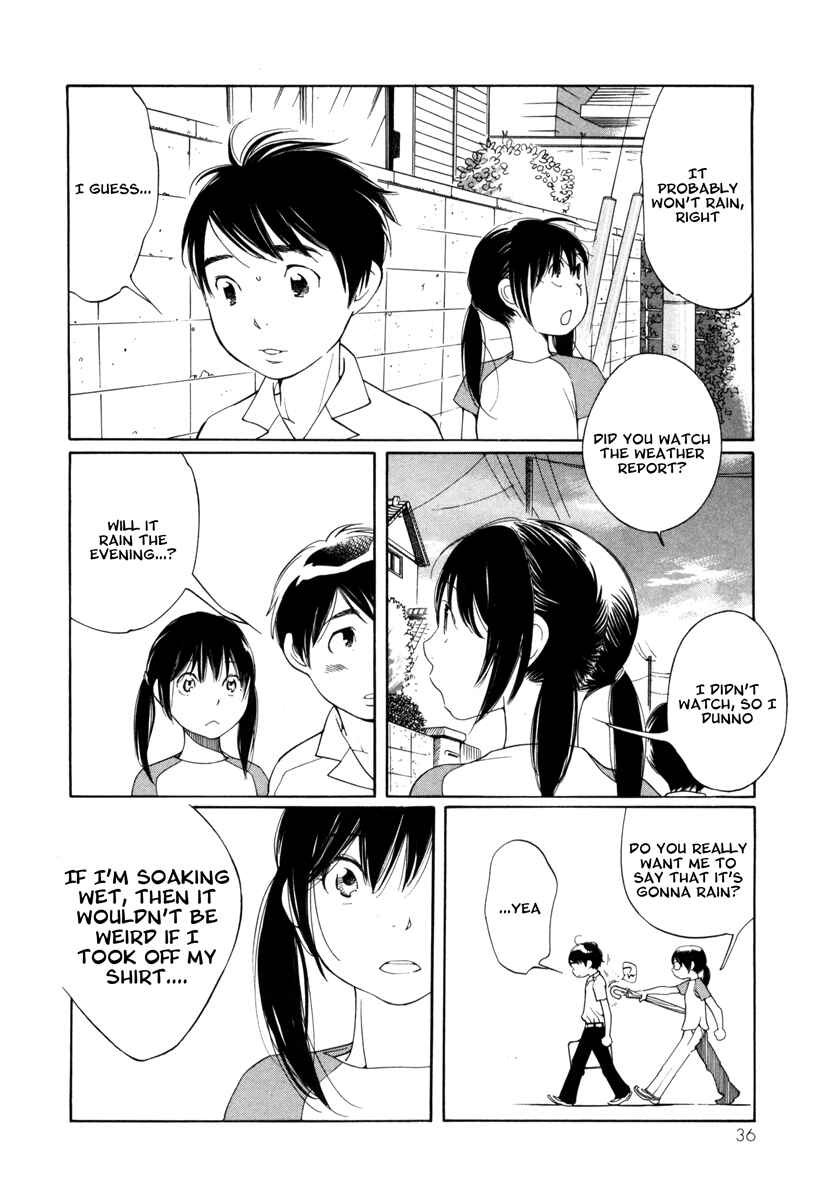 Page 2 Chapter 2 Route 225