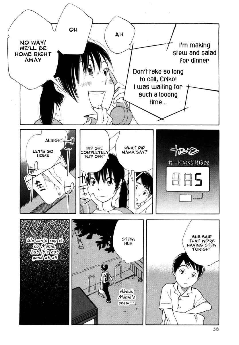 Page 21 Chapter 2 Route 225