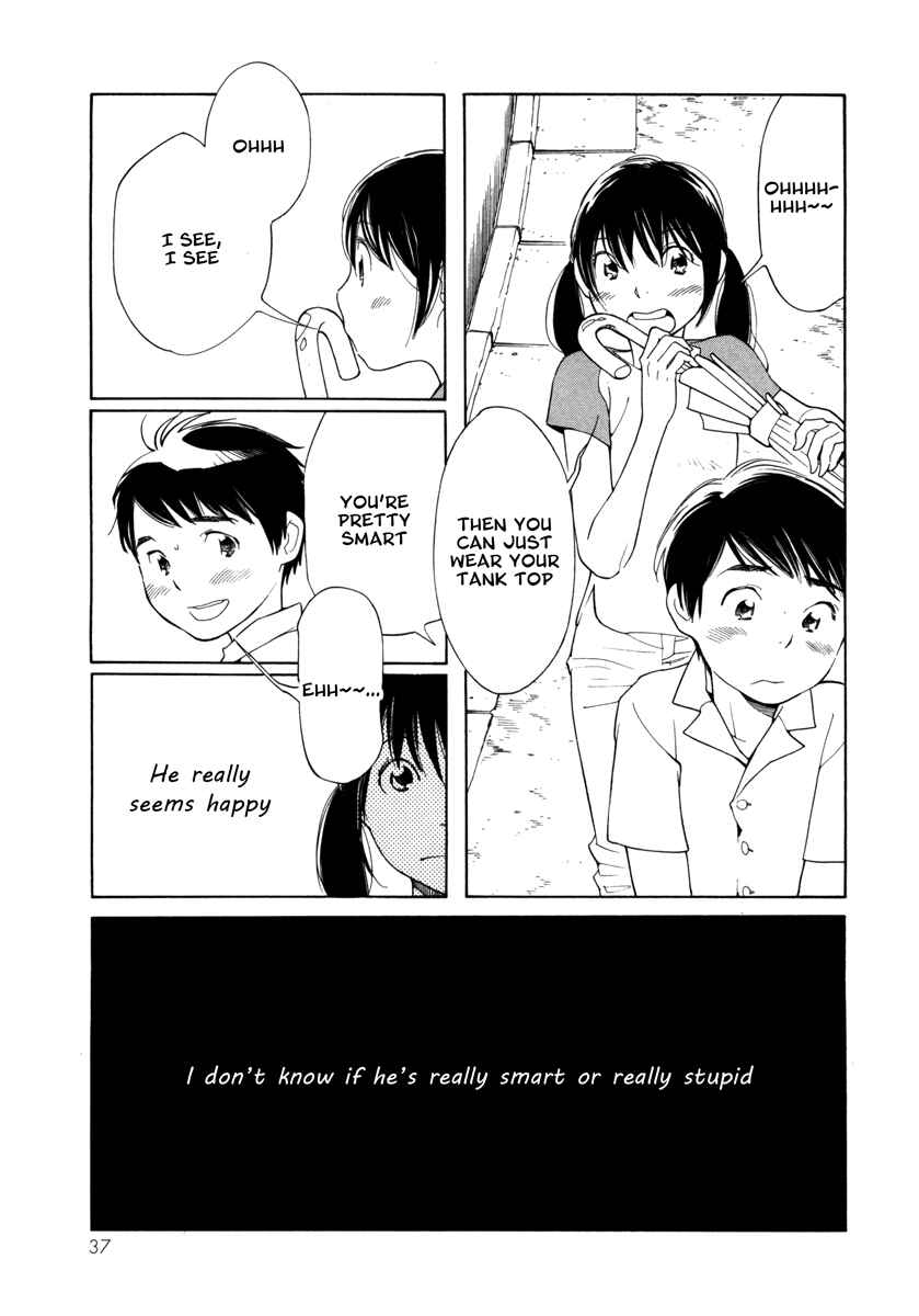 Page 3 Chapter 2 Route 225