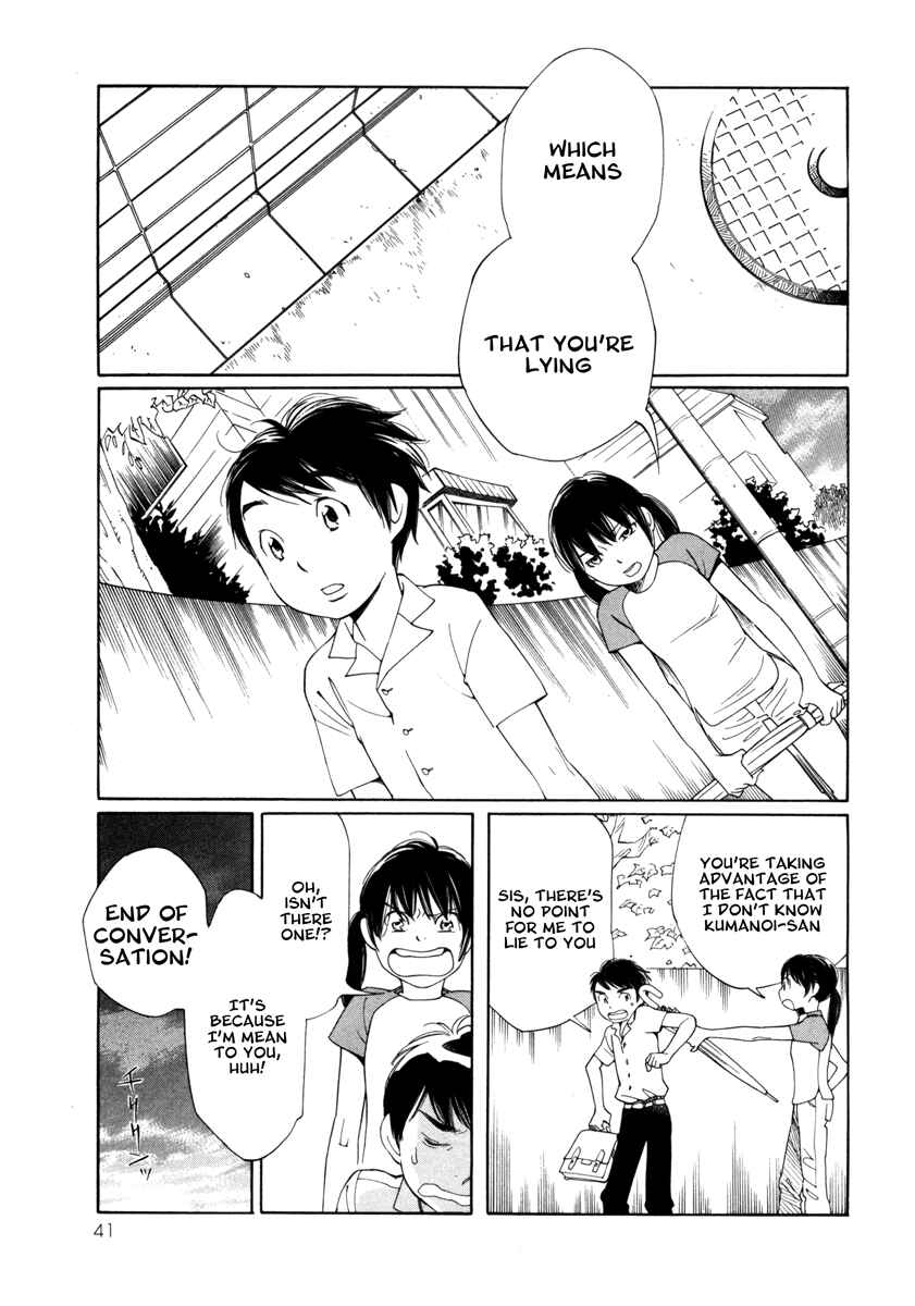 Page 7 Chapter 2 Route 225