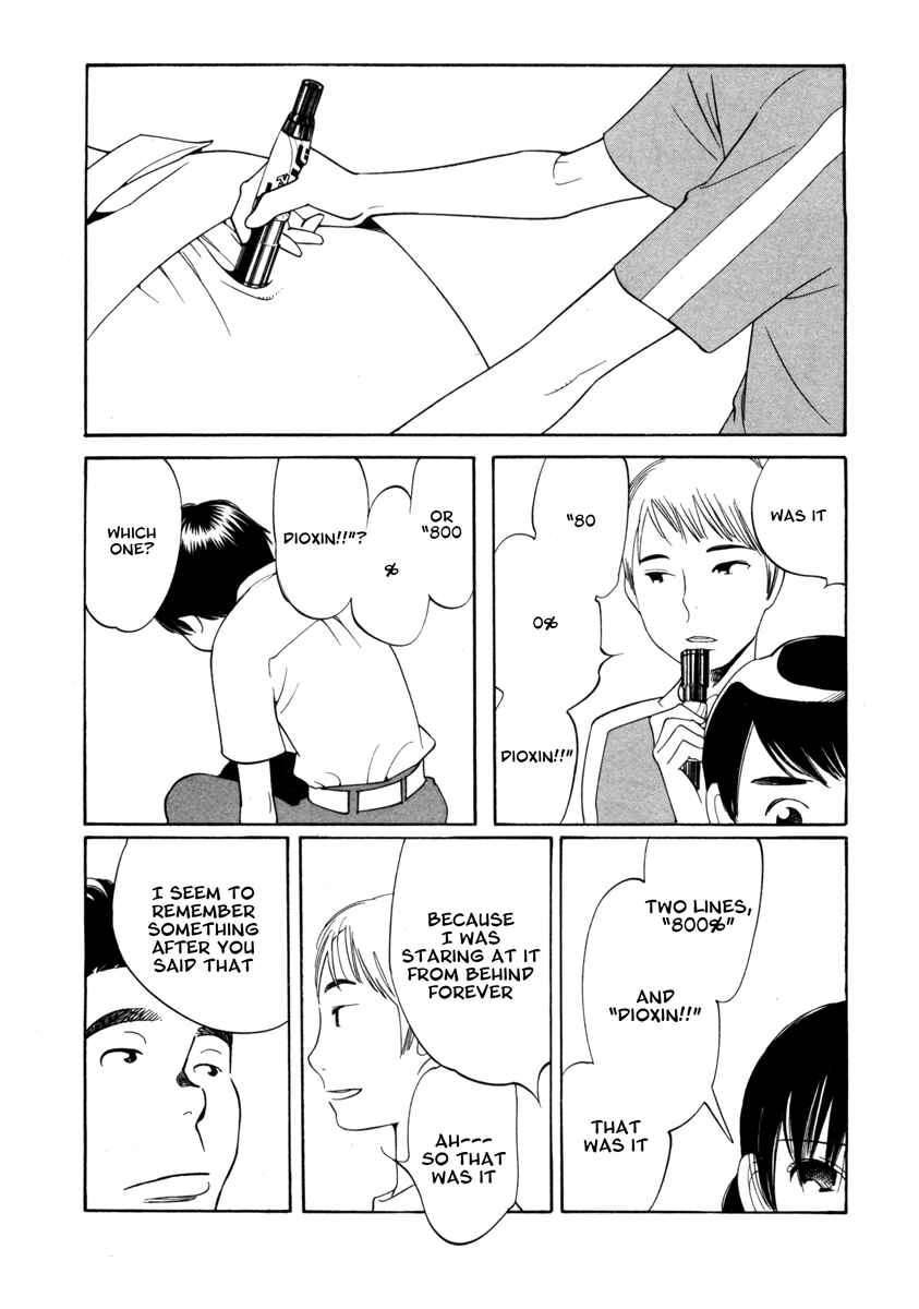 Page 17 Chapter 7 Route 225