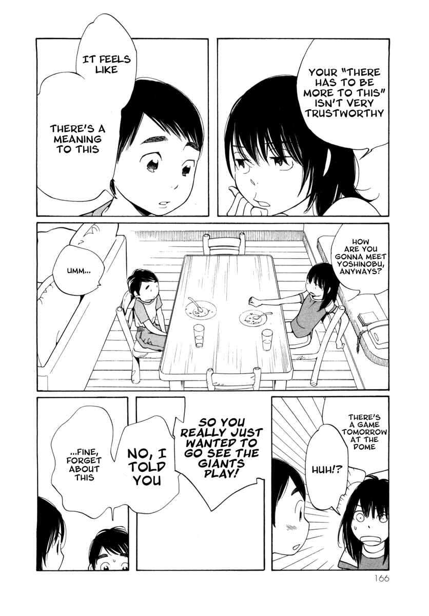 Page 4 Chapter 7 Route 225