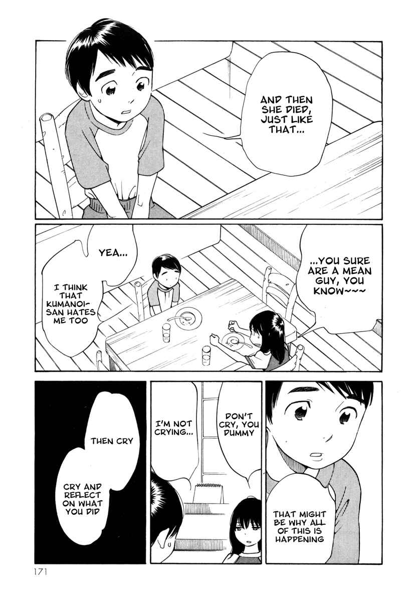 Page 9 Chapter 7 Route 225