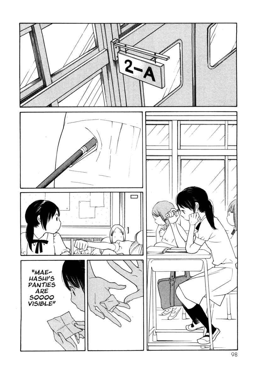 Page 12 Chapter 4 Route 225