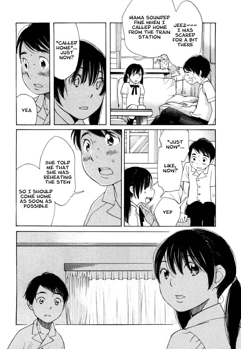Page 20 Chapter 4 Route 225