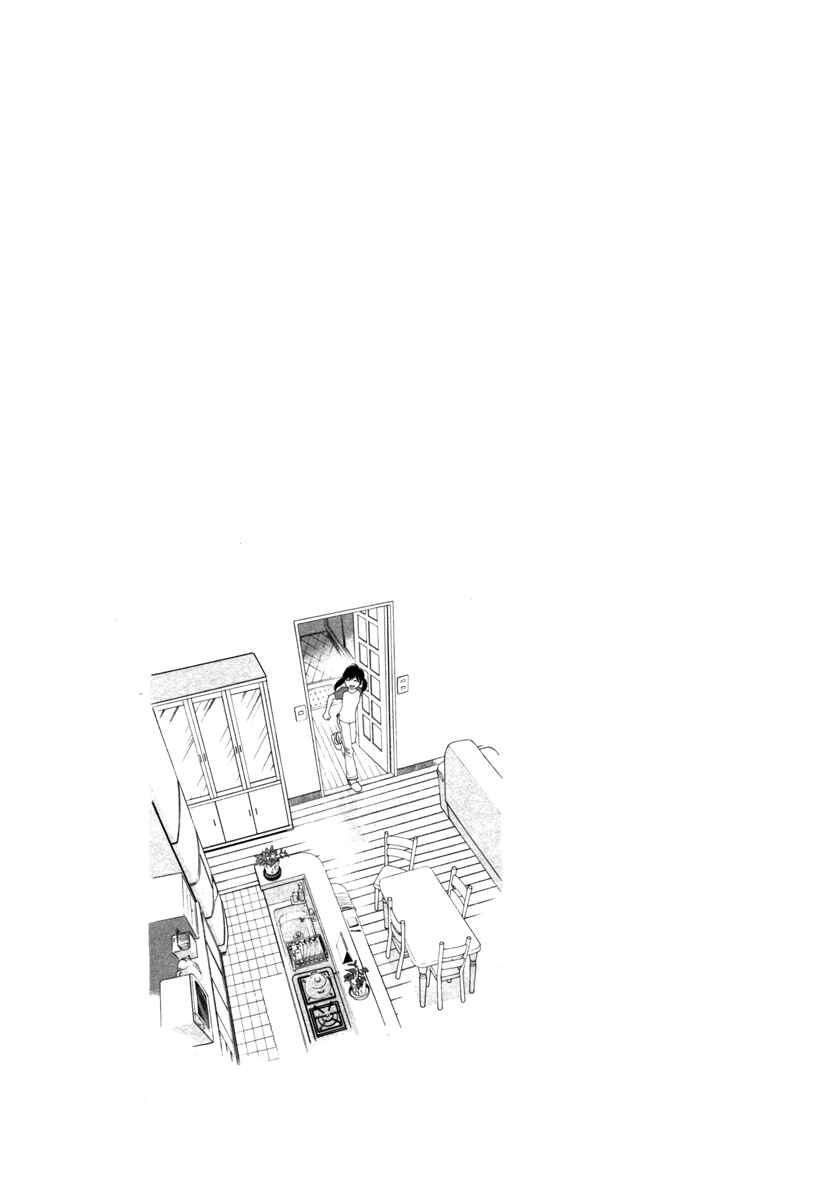Page 25 Chapter 4 Route 225