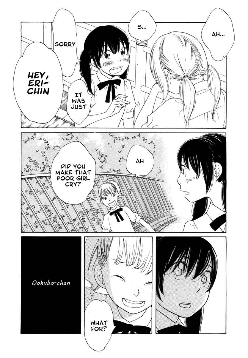 Page 8 Chapter 4 Route 225