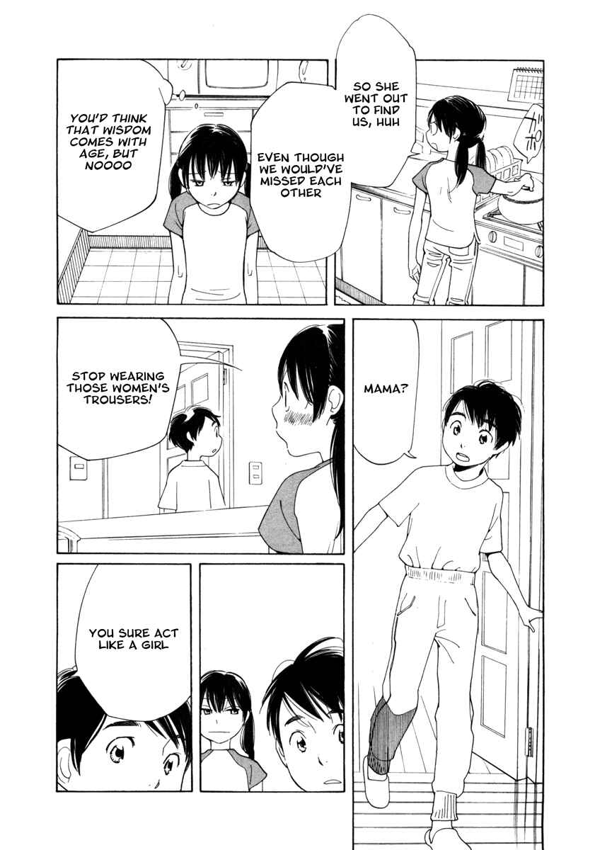 Page 15 Chapter 3 Route 225