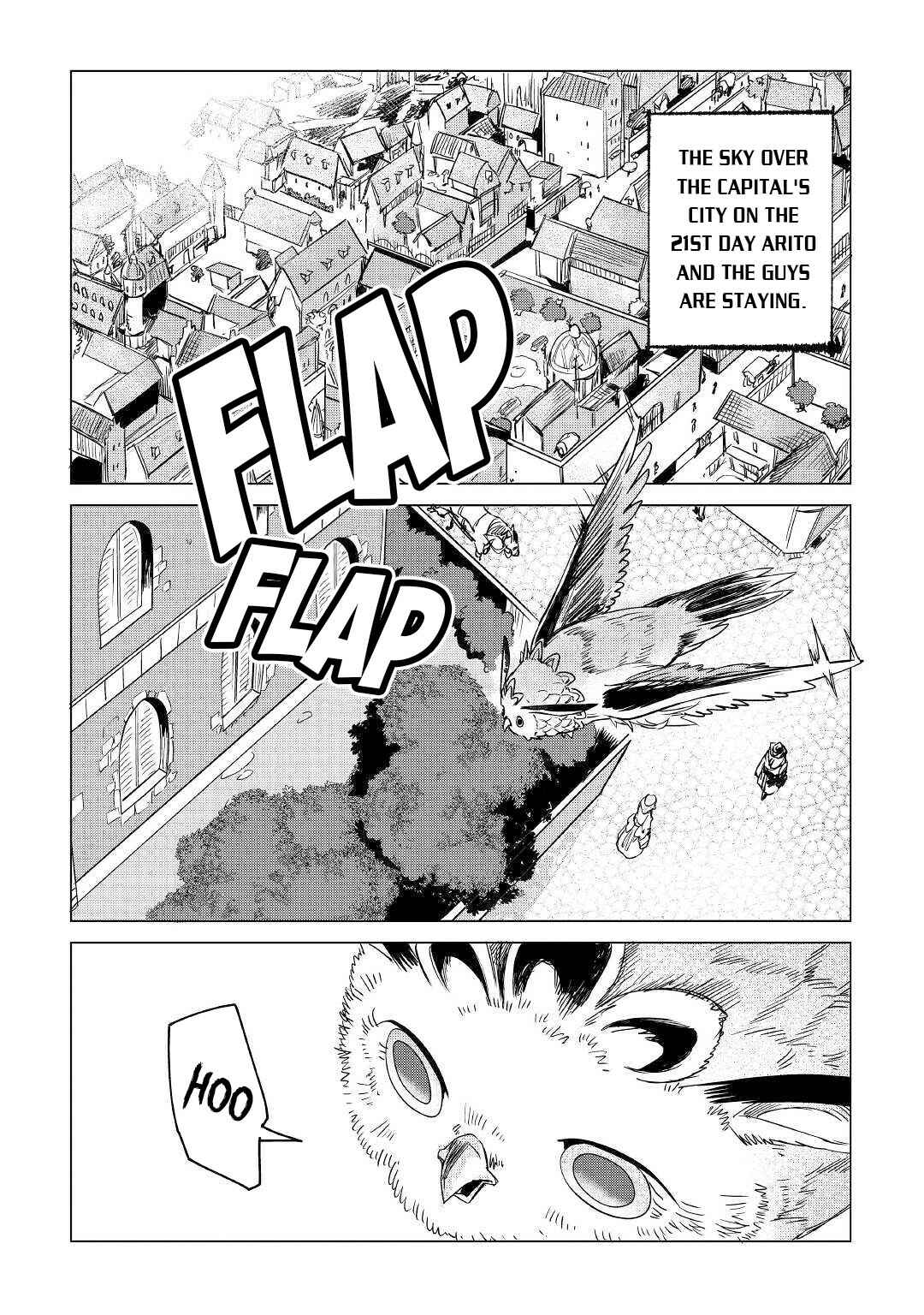Page 3 Chapter 13 Mofumofu to Isekai Slow Life wo Mezashimasu!