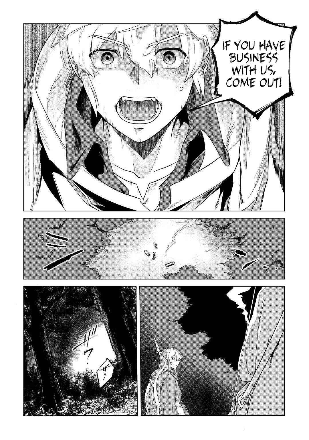 Page 25 Chapter 17 Mofumofu to Isekai Slow Life wo Mezashimasu!