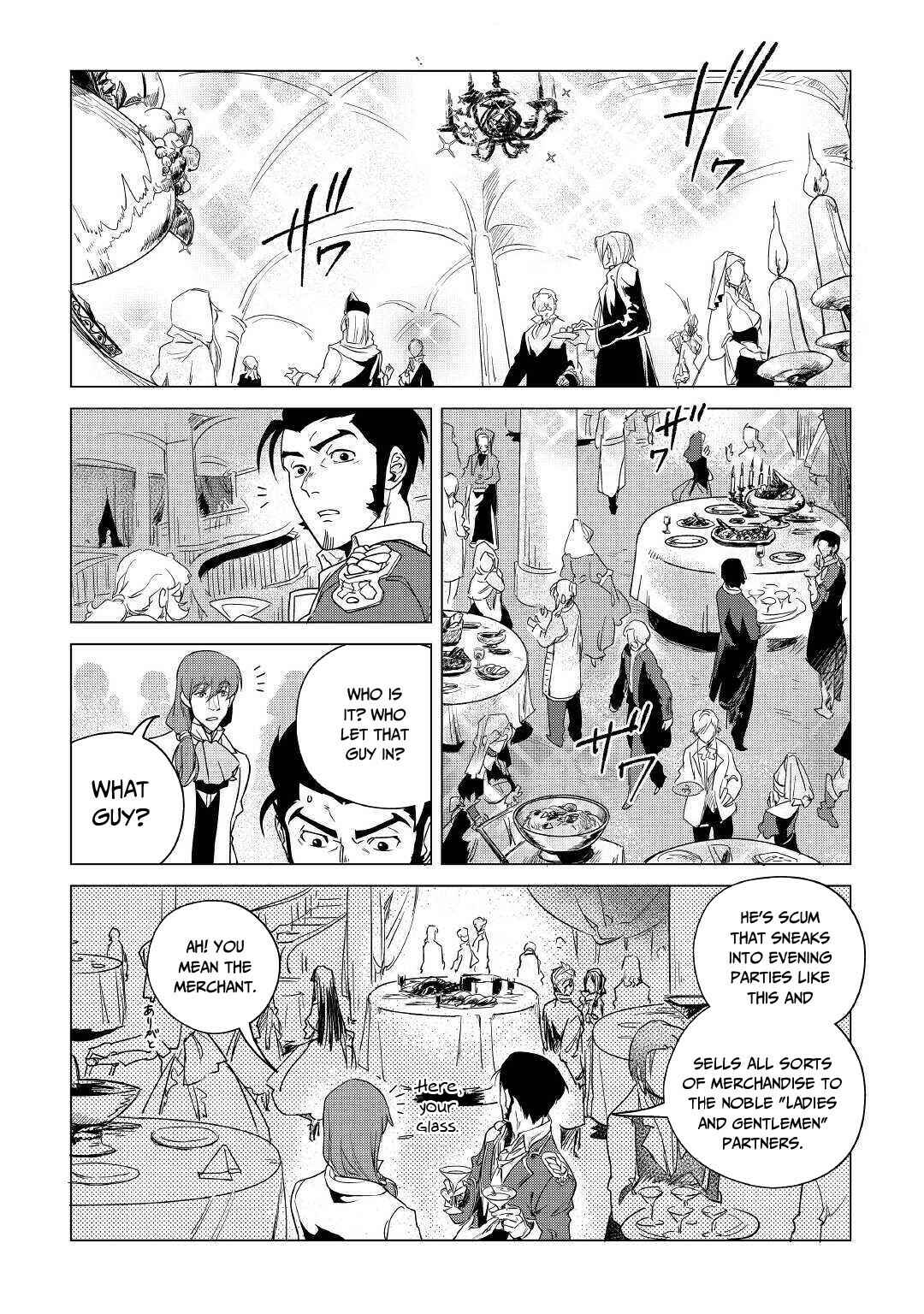 Page 3 Chapter 17 Mofumofu to Isekai Slow Life wo Mezashimasu!