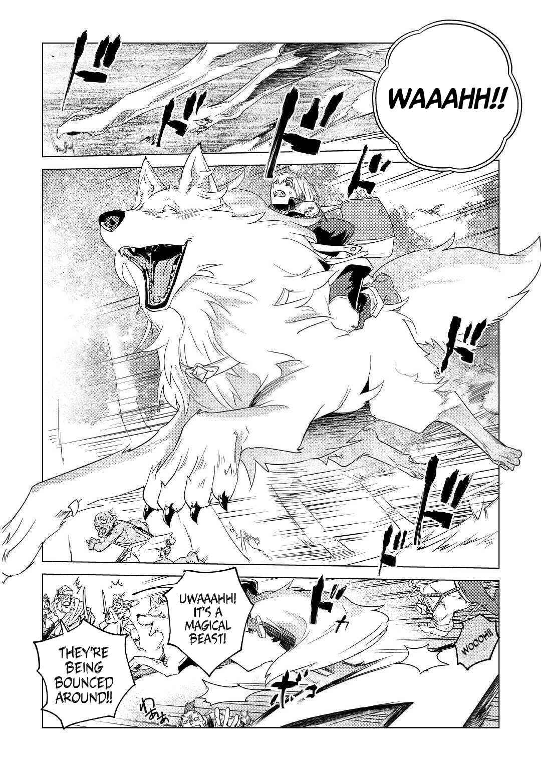 Page 9 Chapter 17 Mofumofu to Isekai Slow Life wo Mezashimasu!