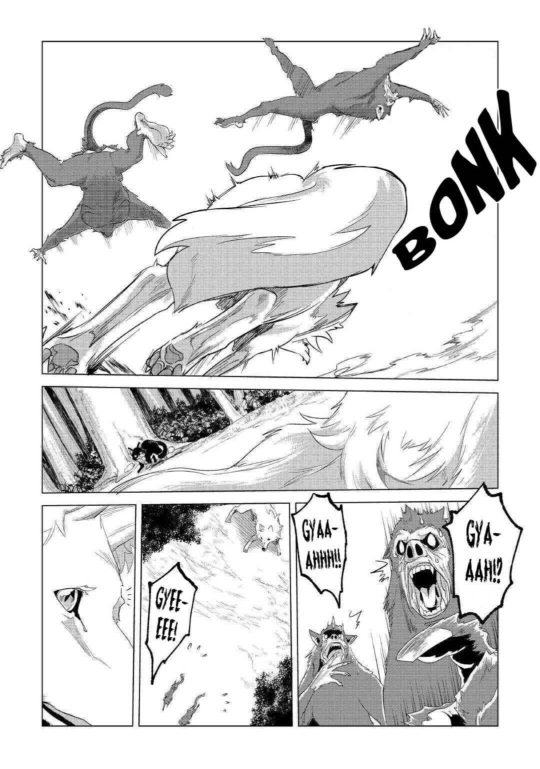 Page 12 Chapter 18 Mofumofu to Isekai Slow Life wo Mezashimasu!