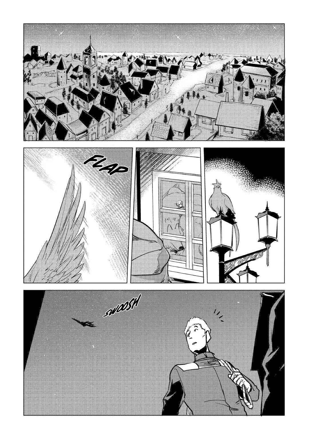 Page 3 Chapter 8 Mofumofu to Isekai Slow Life wo Mezashimasu!