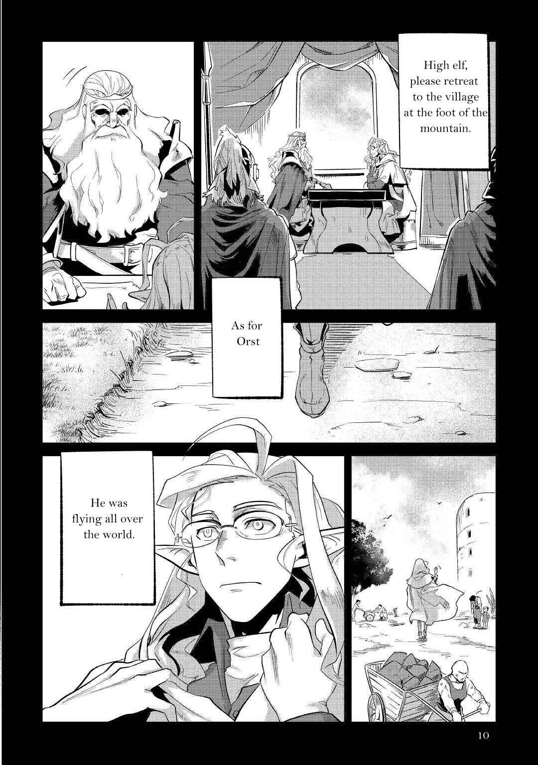 Page 11 Chapter 32 Mofumofu to Isekai Slow Life wo Mezashimasu!