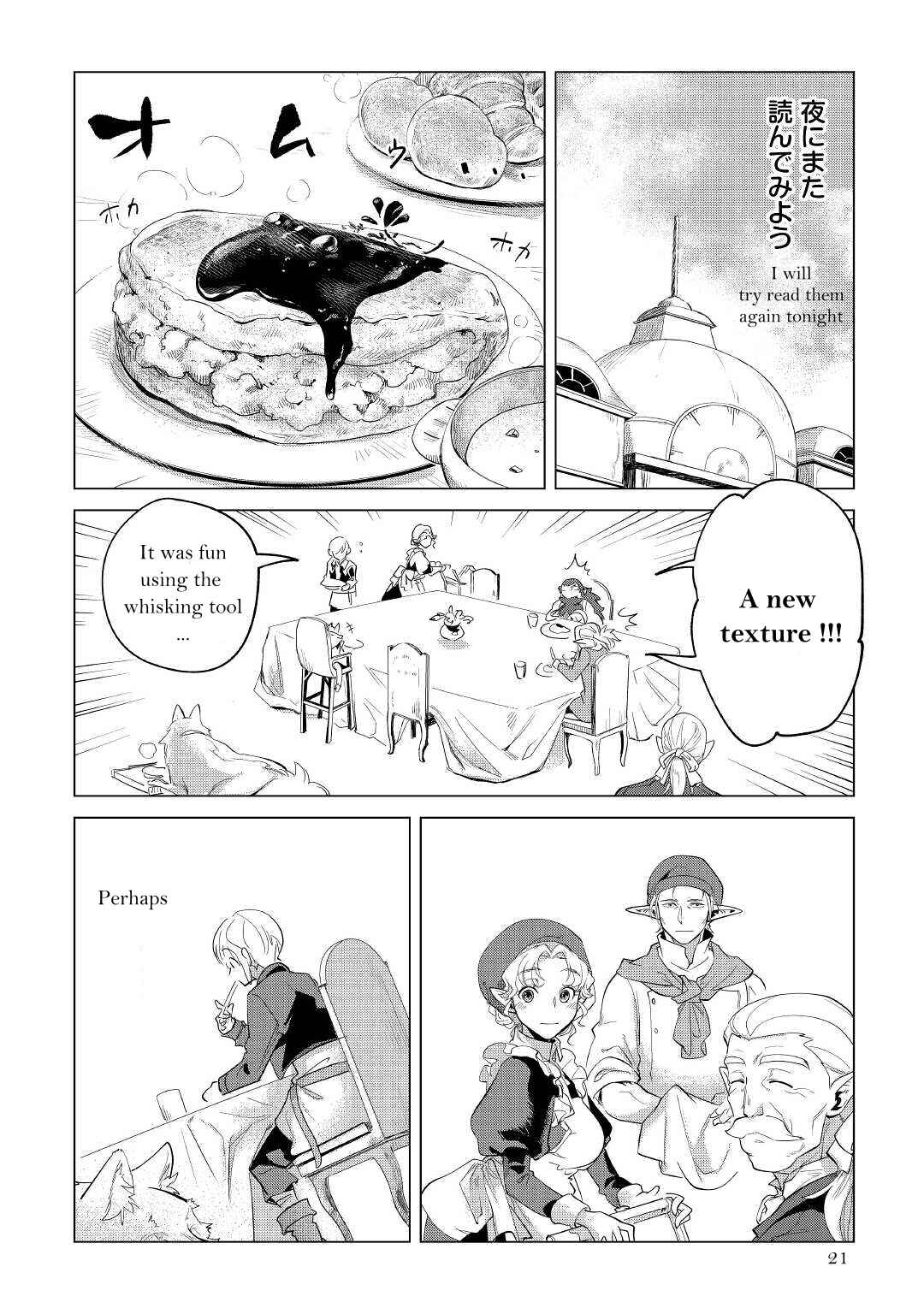 Page 22 Chapter 32 Mofumofu to Isekai Slow Life wo Mezashimasu!