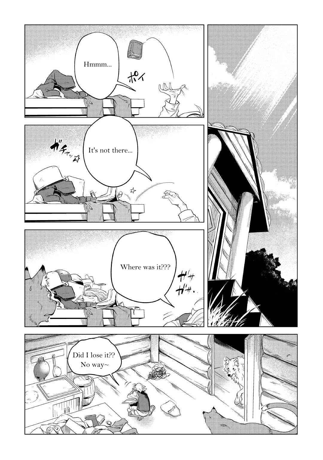 Page 3 Chapter 32 Mofumofu to Isekai Slow Life wo Mezashimasu!
