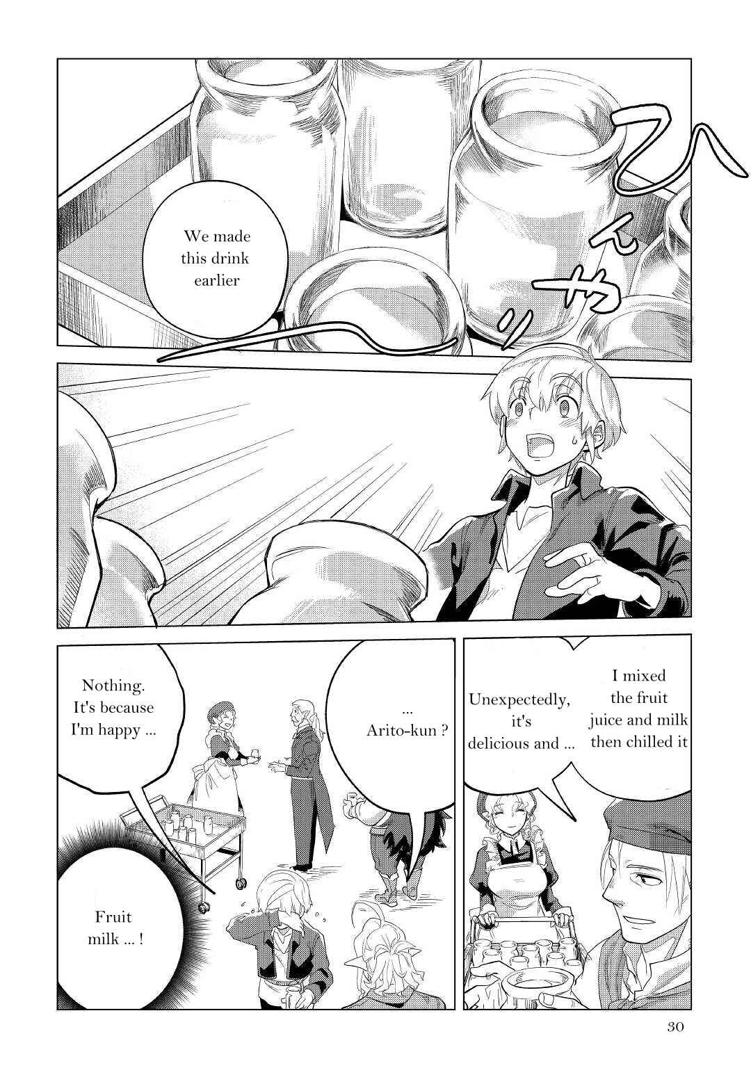 Page 31 Chapter 32 Mofumofu to Isekai Slow Life wo Mezashimasu!