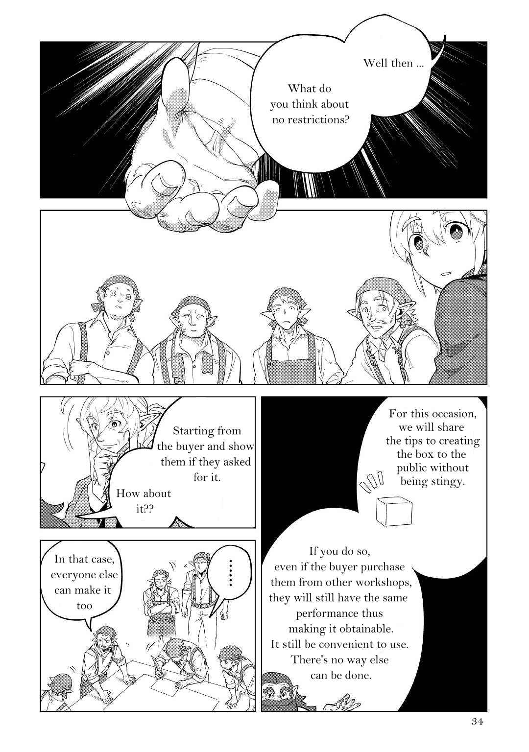 Page 35 Chapter 32 Mofumofu to Isekai Slow Life wo Mezashimasu!