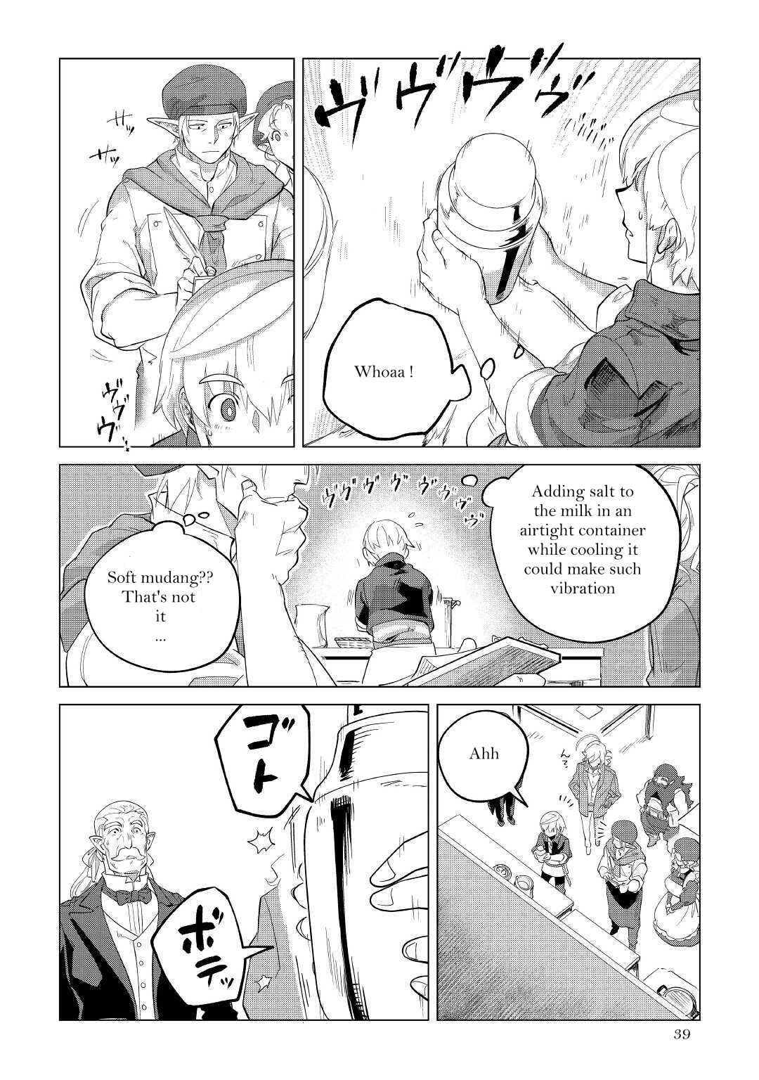 Page 40 Chapter 32 Mofumofu to Isekai Slow Life wo Mezashimasu!