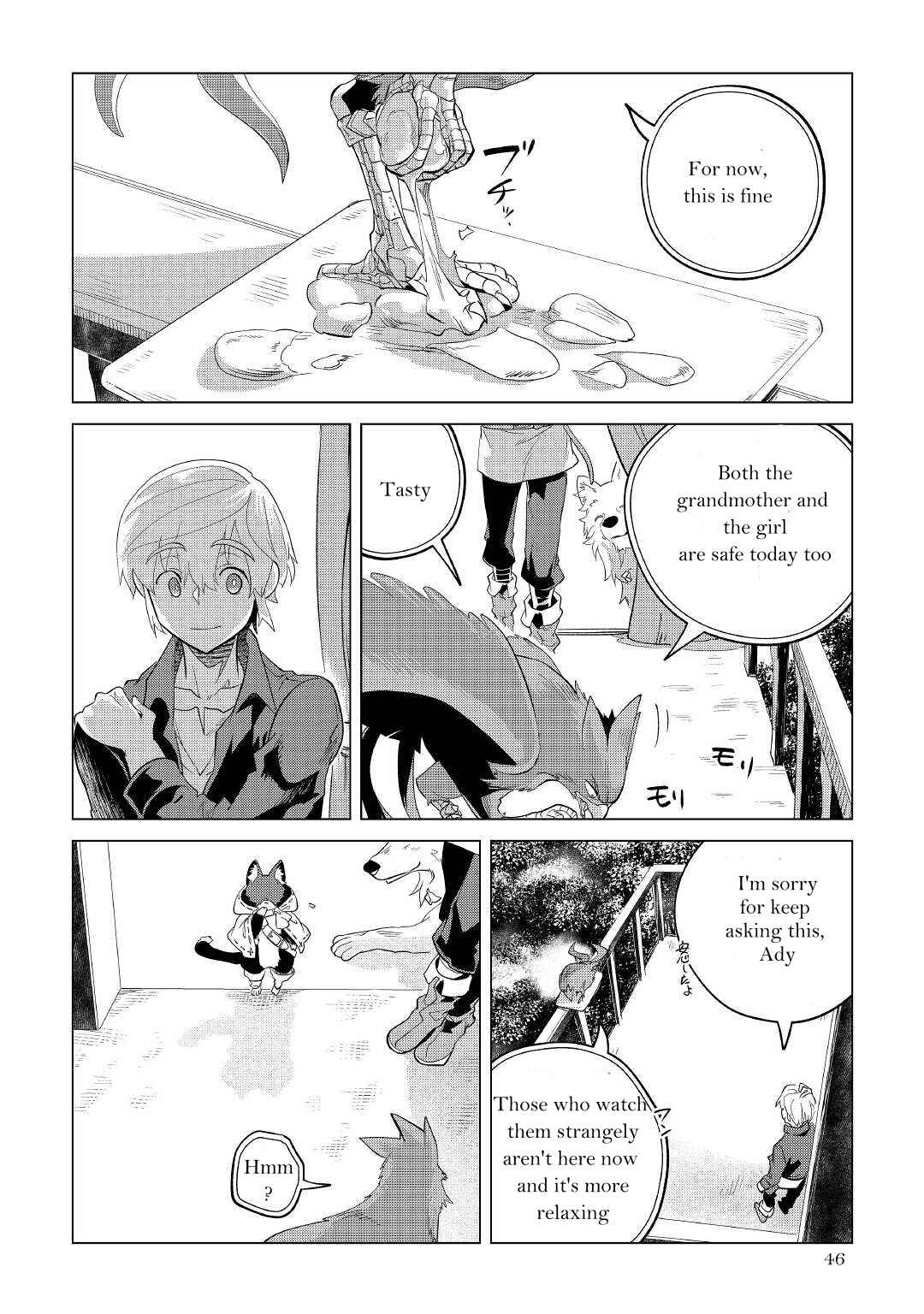Page 47 Chapter 32 Mofumofu to Isekai Slow Life wo Mezashimasu!