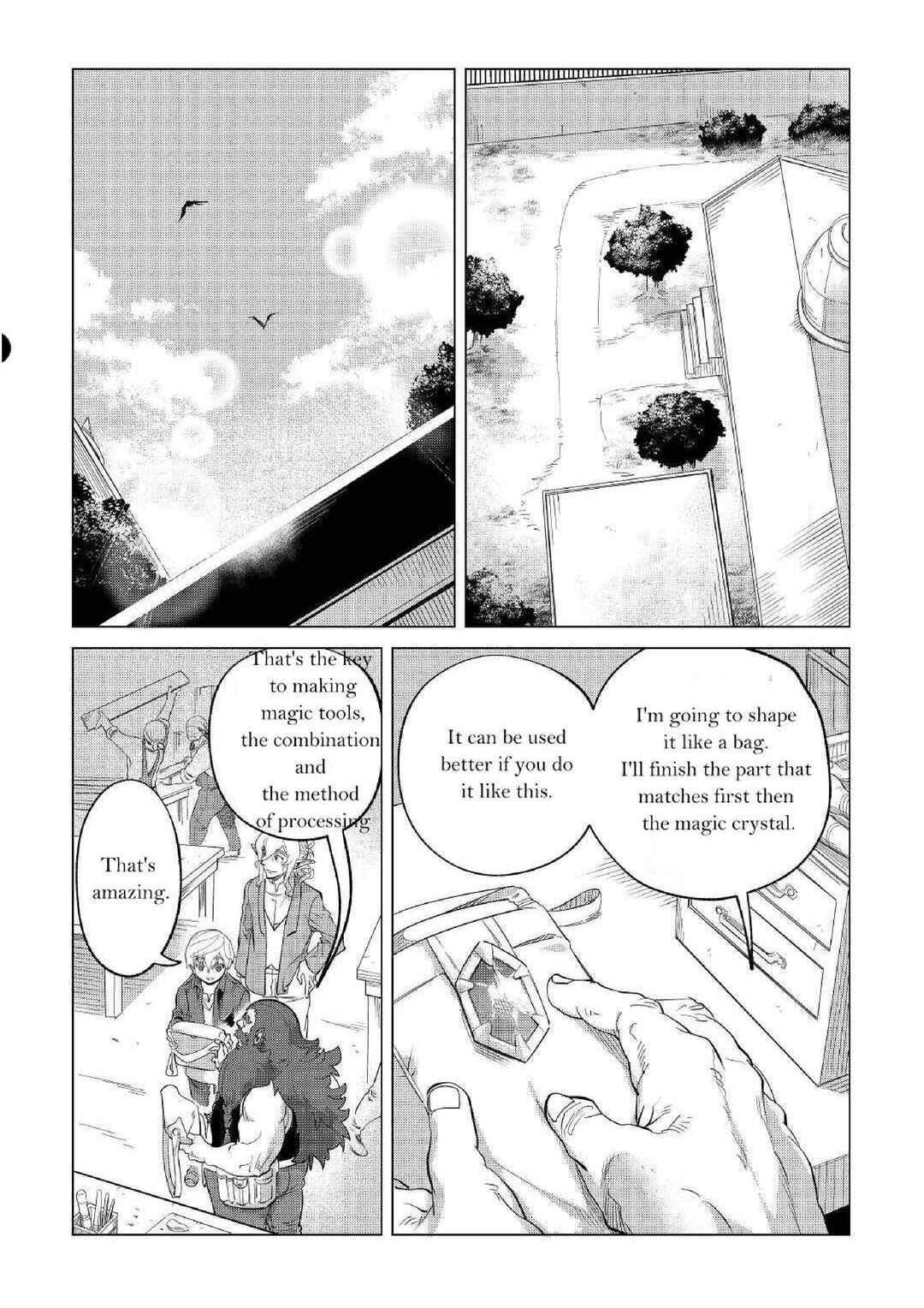 Page 3 Chapter 31 Mofumofu to Isekai Slow Life wo Mezashimasu!