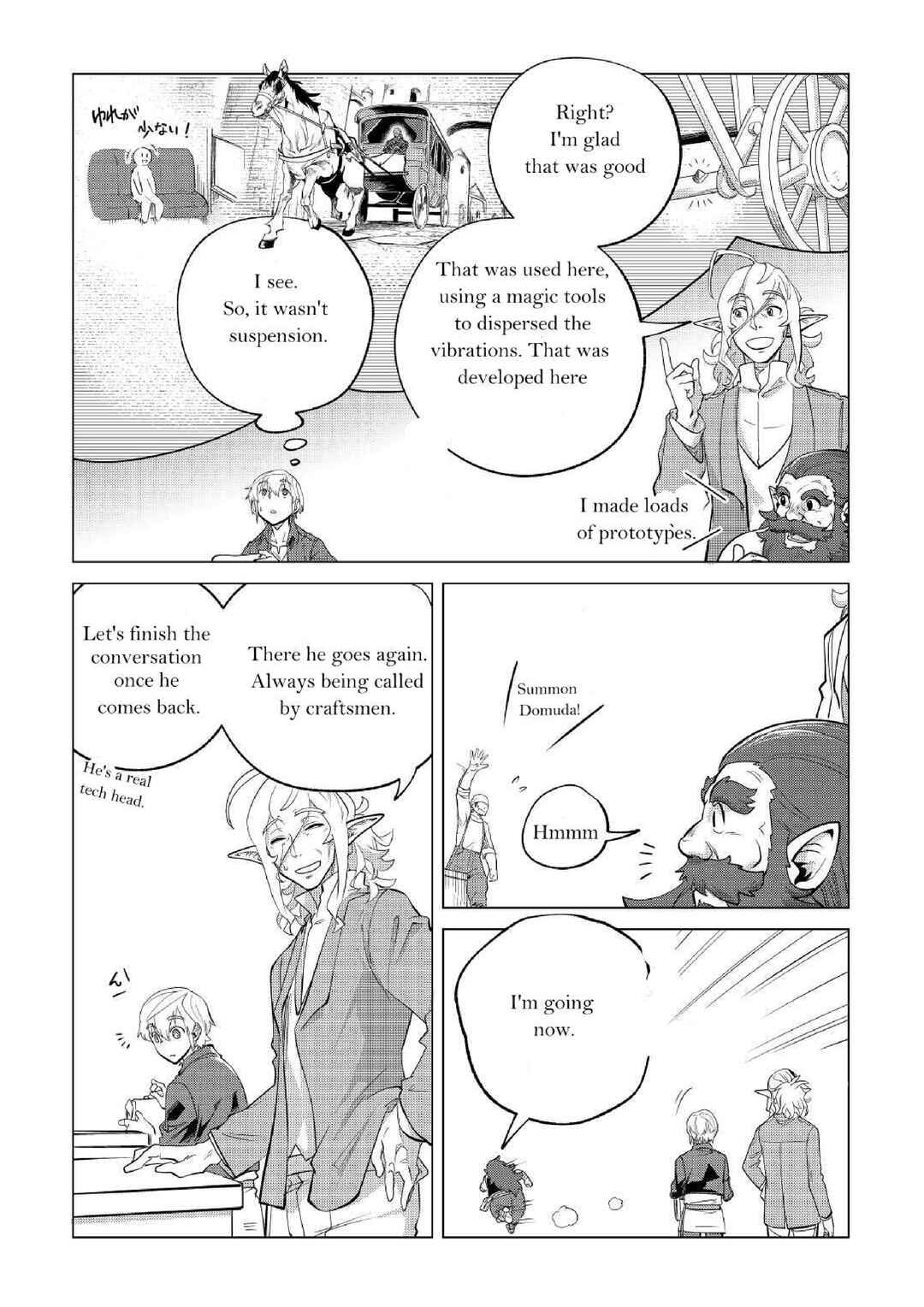 Page 5 Chapter 31 Mofumofu to Isekai Slow Life wo Mezashimasu!