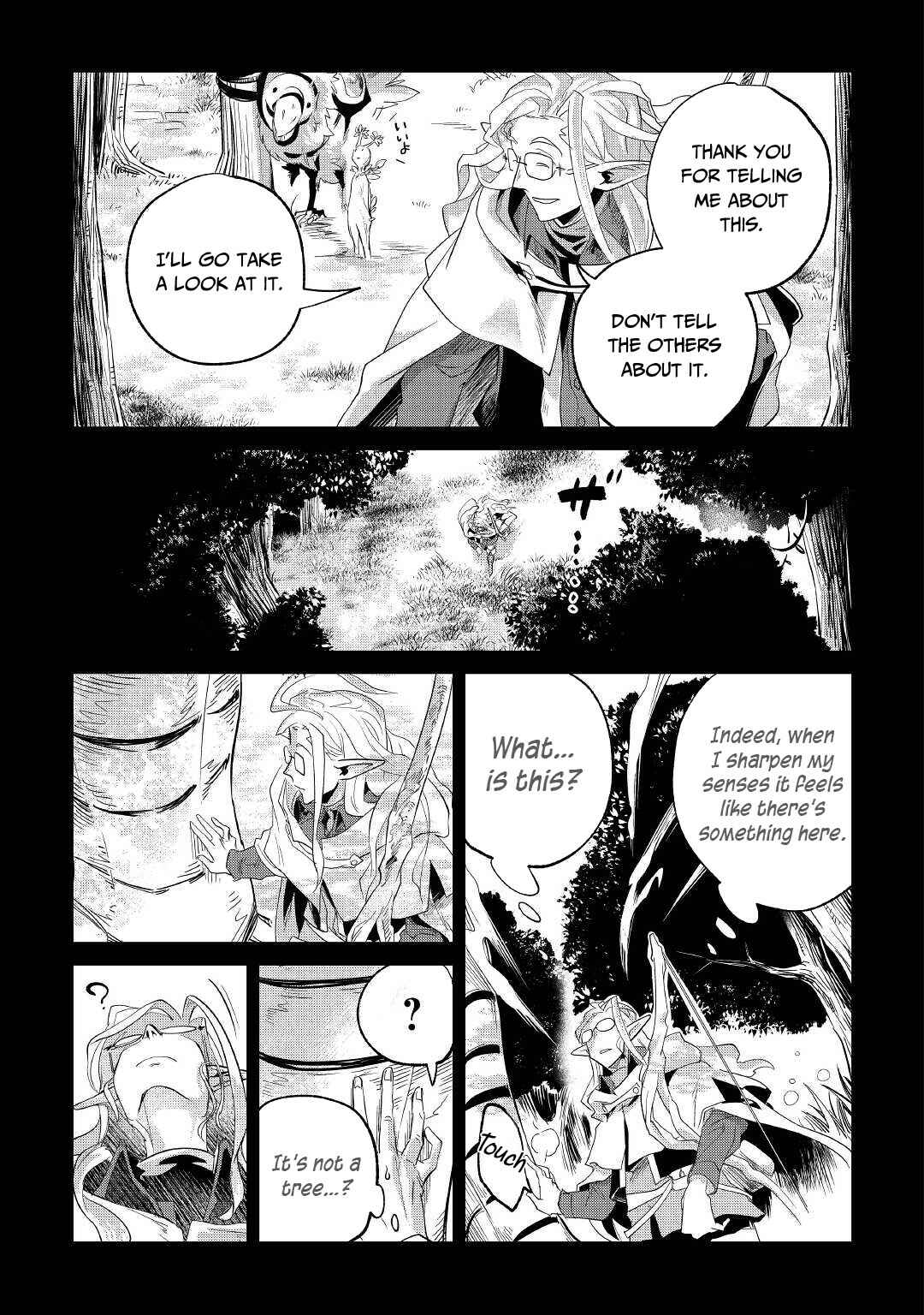 Page 24 Chapter 29 Mofumofu to Isekai Slow Life wo Mezashimasu!