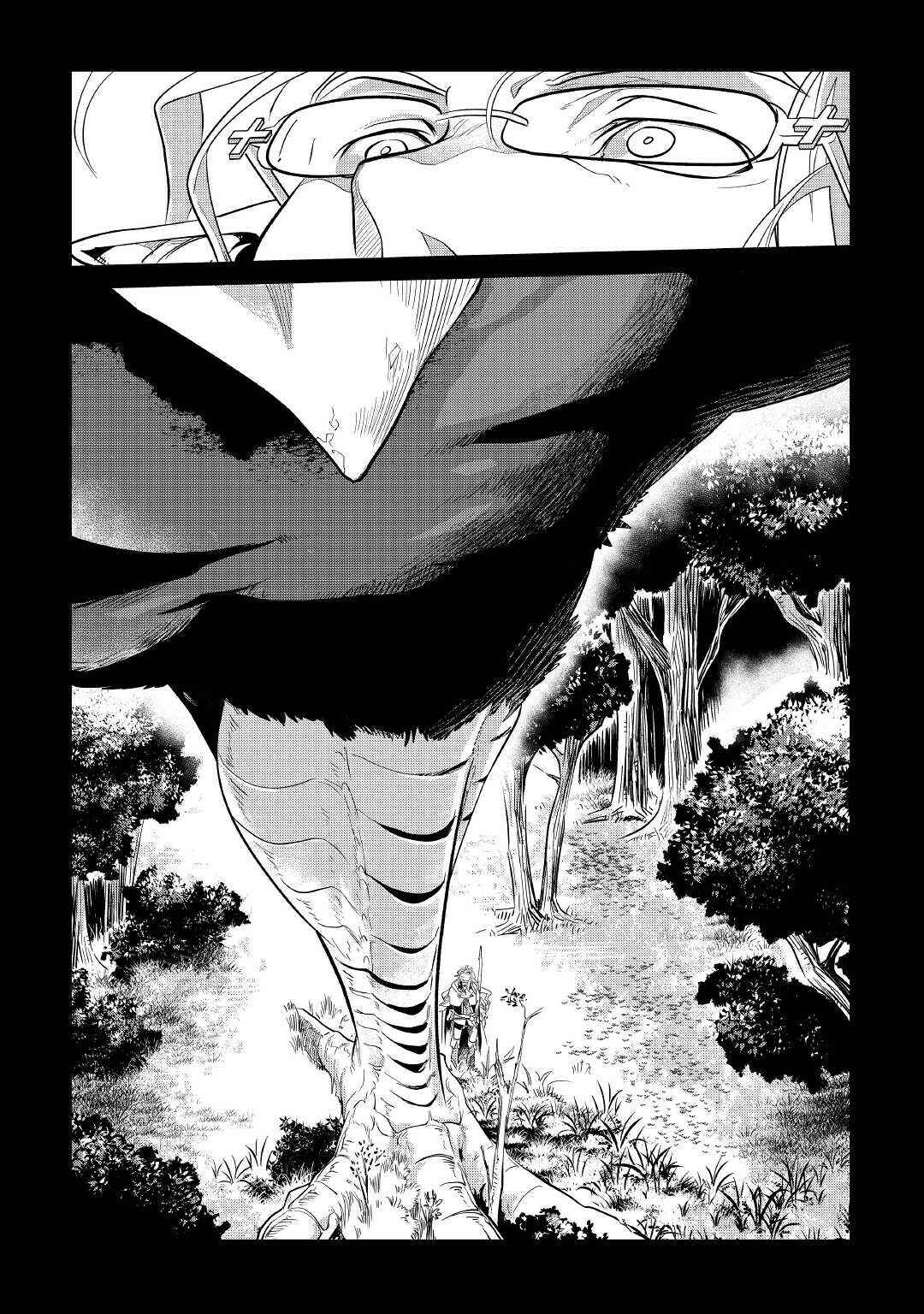 Page 25 Chapter 29 Mofumofu to Isekai Slow Life wo Mezashimasu!