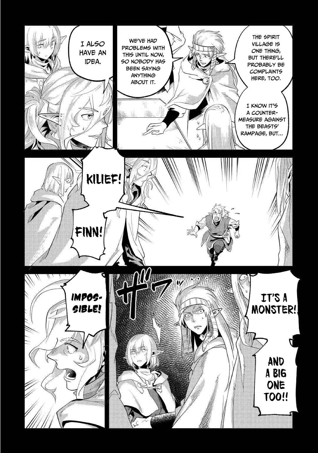 Page 27 Chapter 29 Mofumofu to Isekai Slow Life wo Mezashimasu!