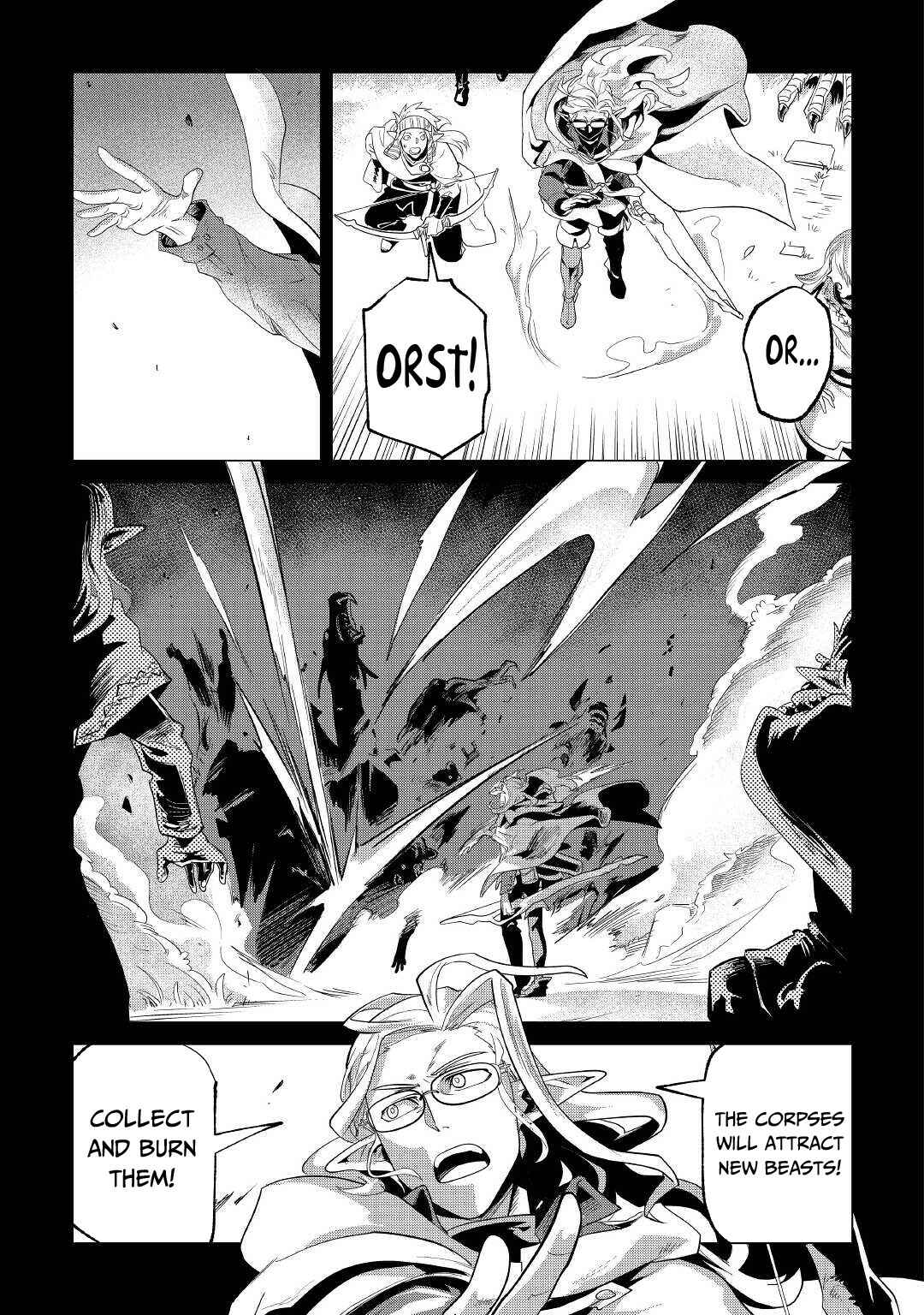 Page 8 Chapter 29 Mofumofu to Isekai Slow Life wo Mezashimasu!
