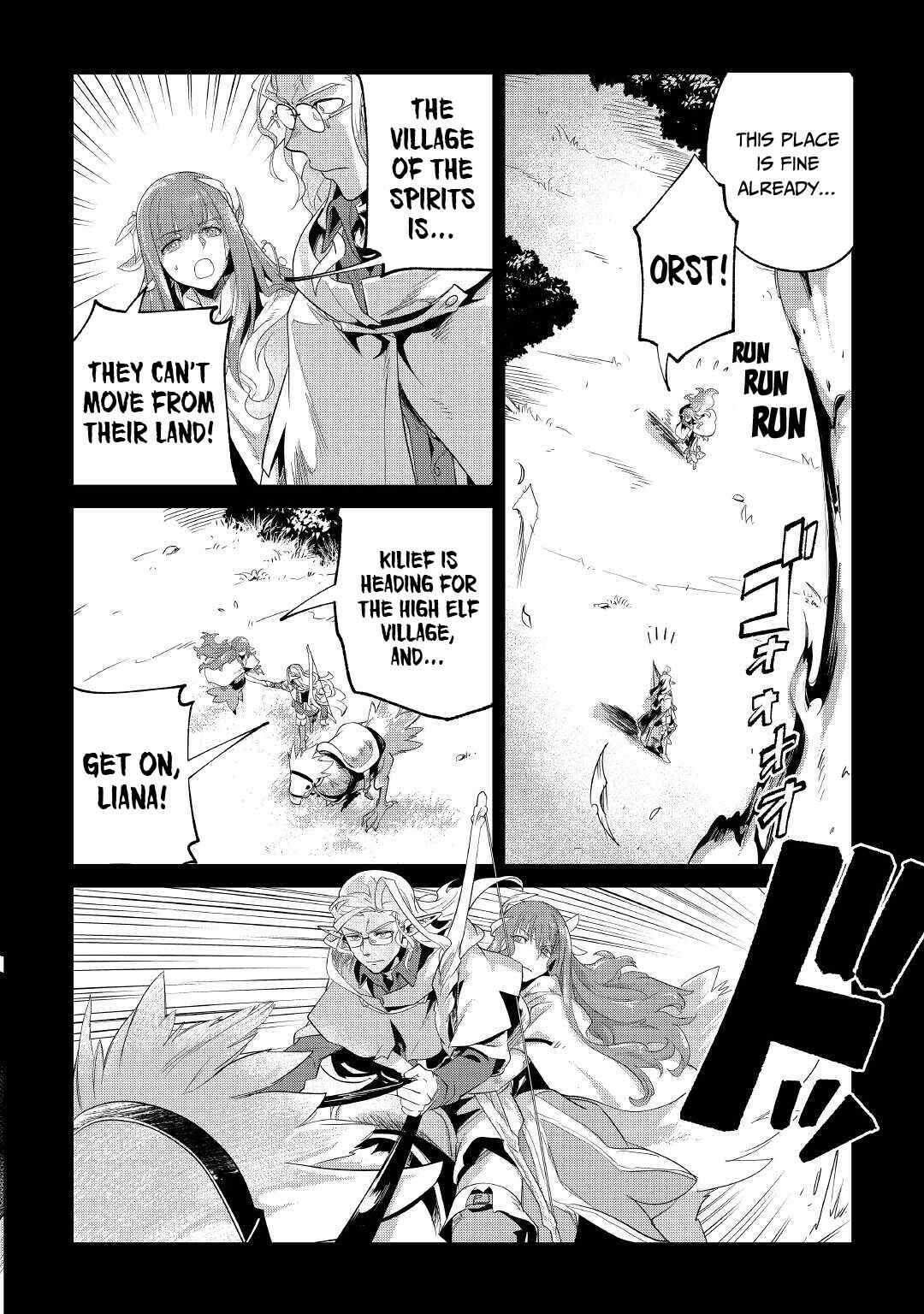 Page 9 Chapter 29 Mofumofu to Isekai Slow Life wo Mezashimasu!