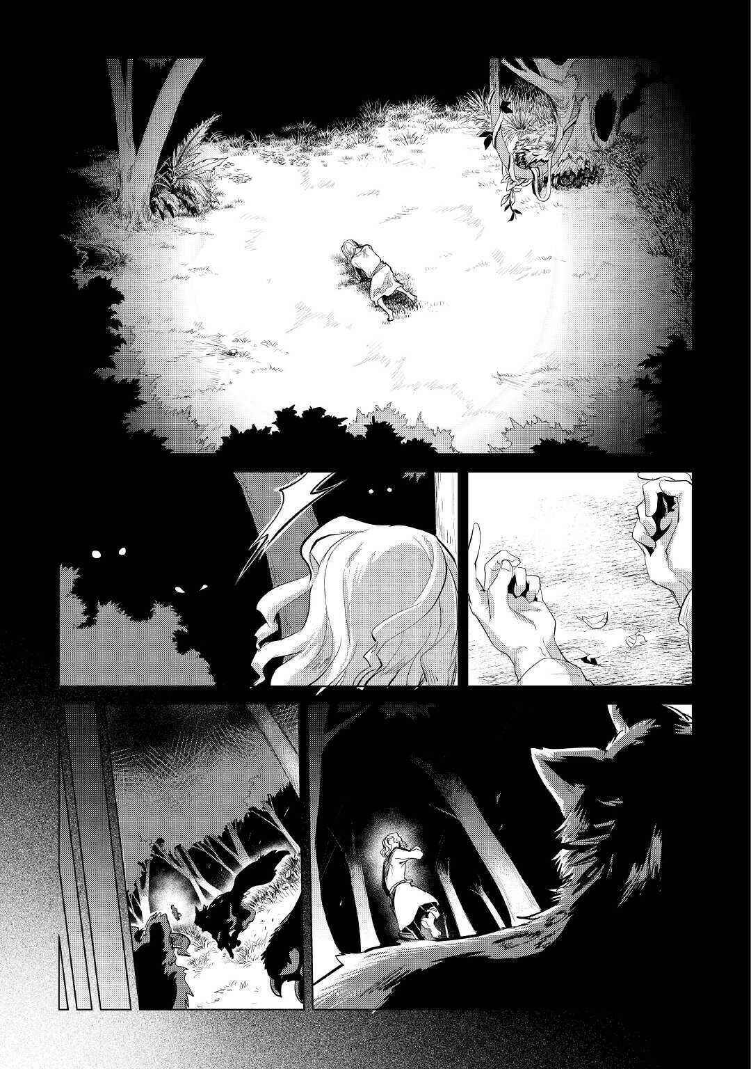 Page 18 Chapter 21 Mofumofu to Isekai Slow Life wo Mezashimasu!