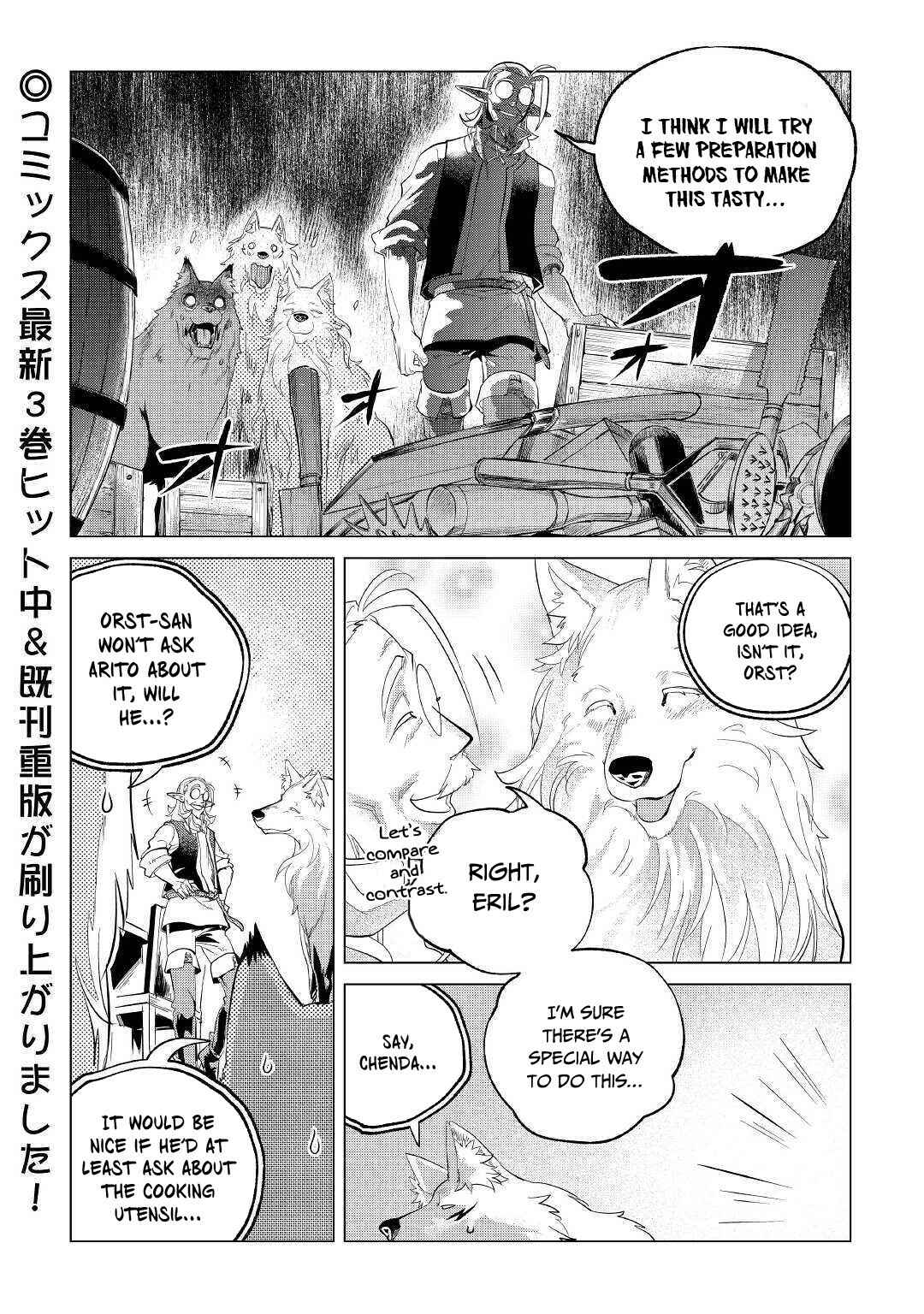 Page 41 Chapter 21 Mofumofu to Isekai Slow Life wo Mezashimasu!