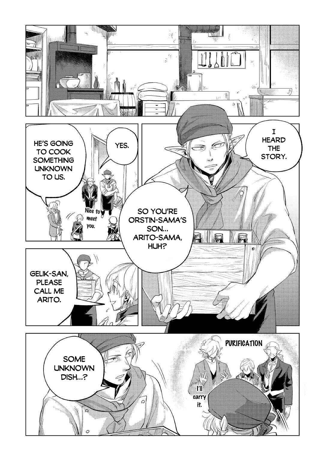Page 13 Chapter 28 Mofumofu to Isekai Slow Life wo Mezashimasu!