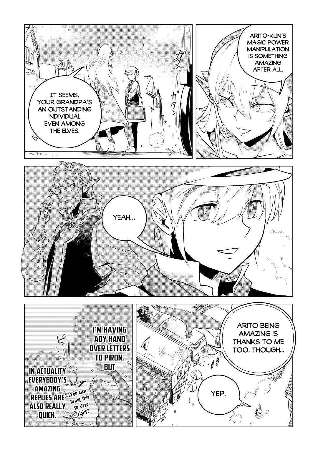 Page 17 Chapter 12 Mofumofu to Isekai Slow Life wo Mezashimasu!