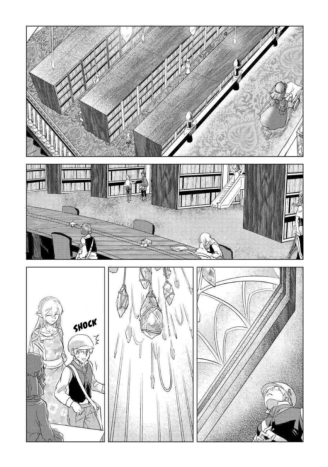 Page 28 Chapter 12 Mofumofu to Isekai Slow Life wo Mezashimasu!
