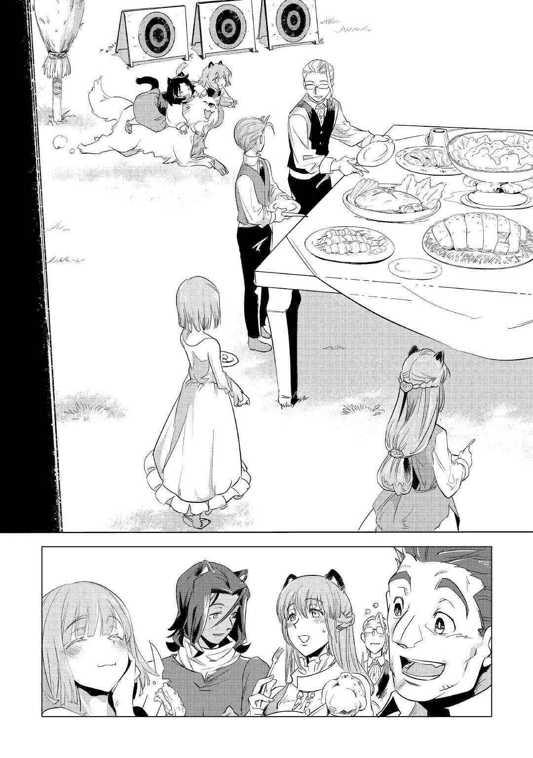 Page 8 Chapter 14 Mofumofu to Isekai Slow Life wo Mezashimasu!