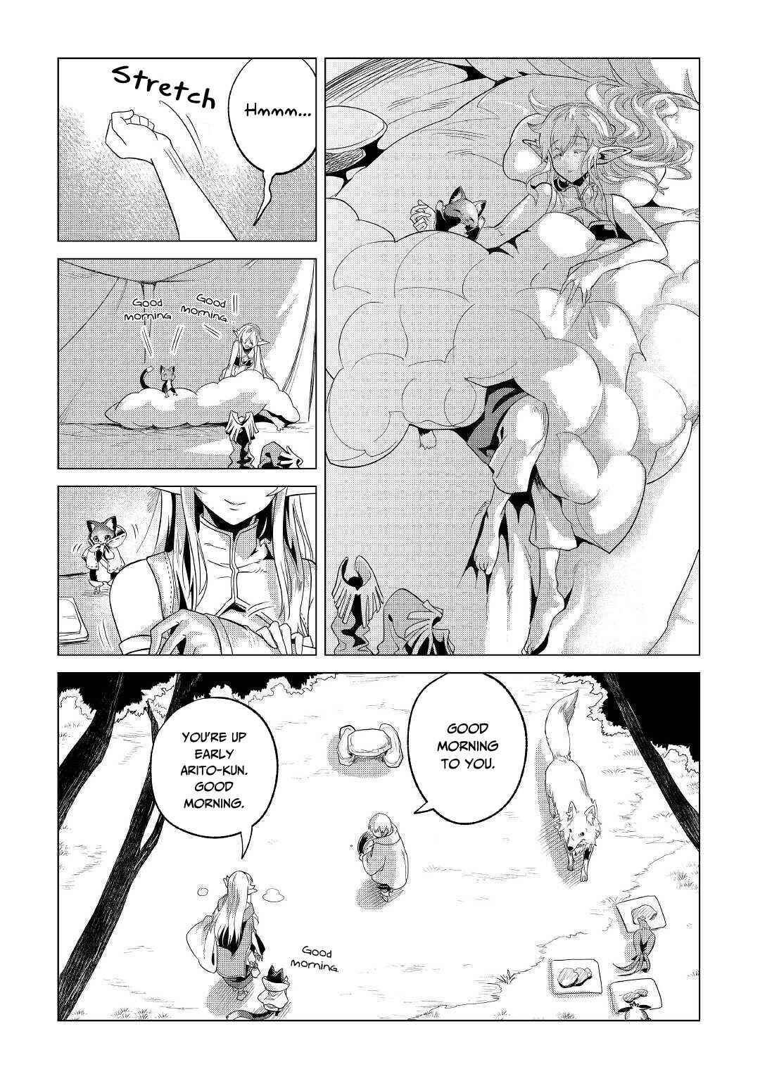 Page 19 Chapter 23 Mofumofu to Isekai Slow Life wo Mezashimasu!
