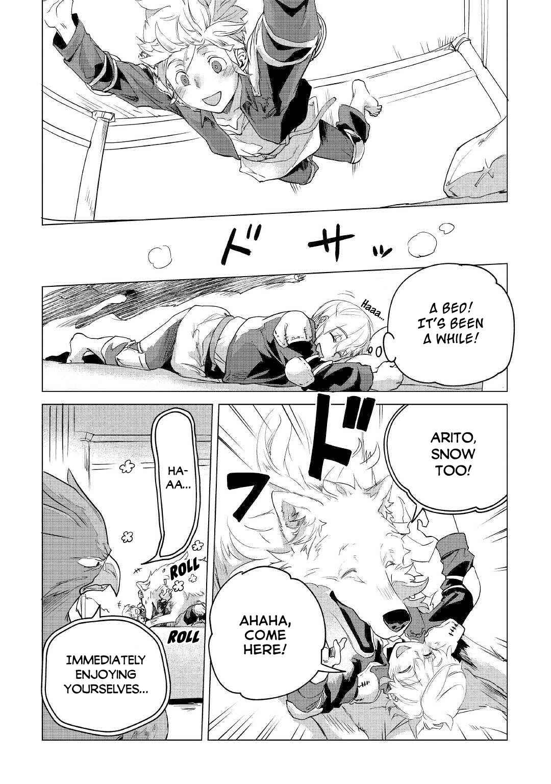 Page 3 Chapter 10 Mofumofu to Isekai Slow Life wo Mezashimasu!