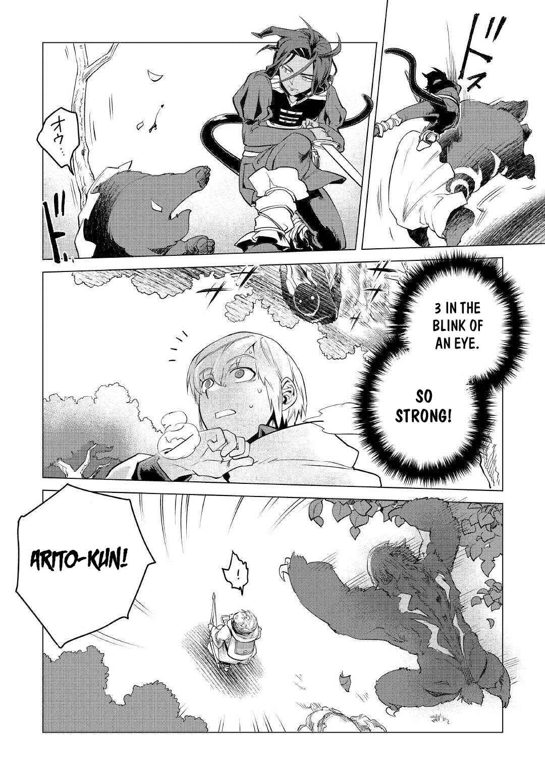 Page 33 Chapter 10 Mofumofu to Isekai Slow Life wo Mezashimasu!
